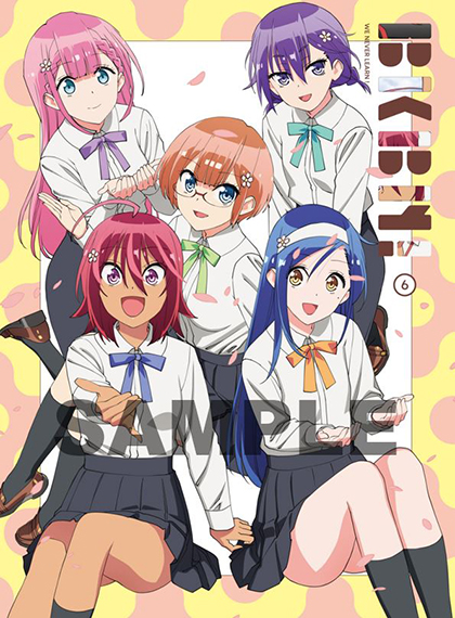 Blu-ray&DVD | TVアニメ「ぼくたちは勉強ができない」公式サイト