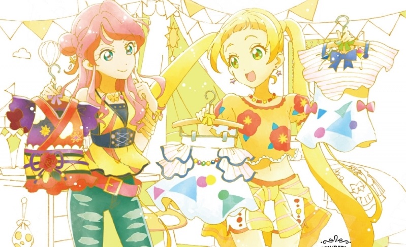 アイカツフレンズ！のCDについて語る その3 |