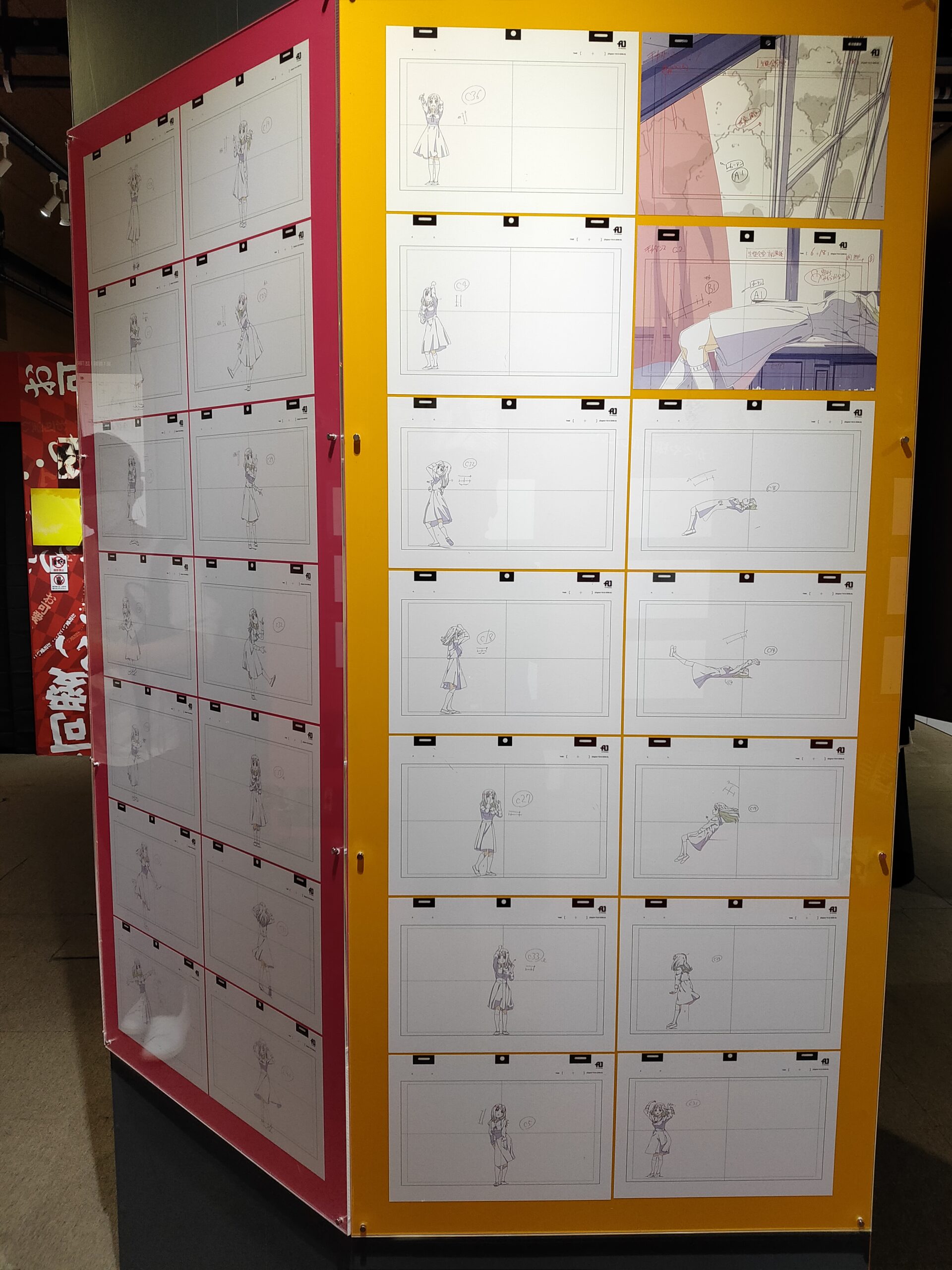 特別展 かぐや様は告らせたい」に行ってきた感想！写真と一緒に