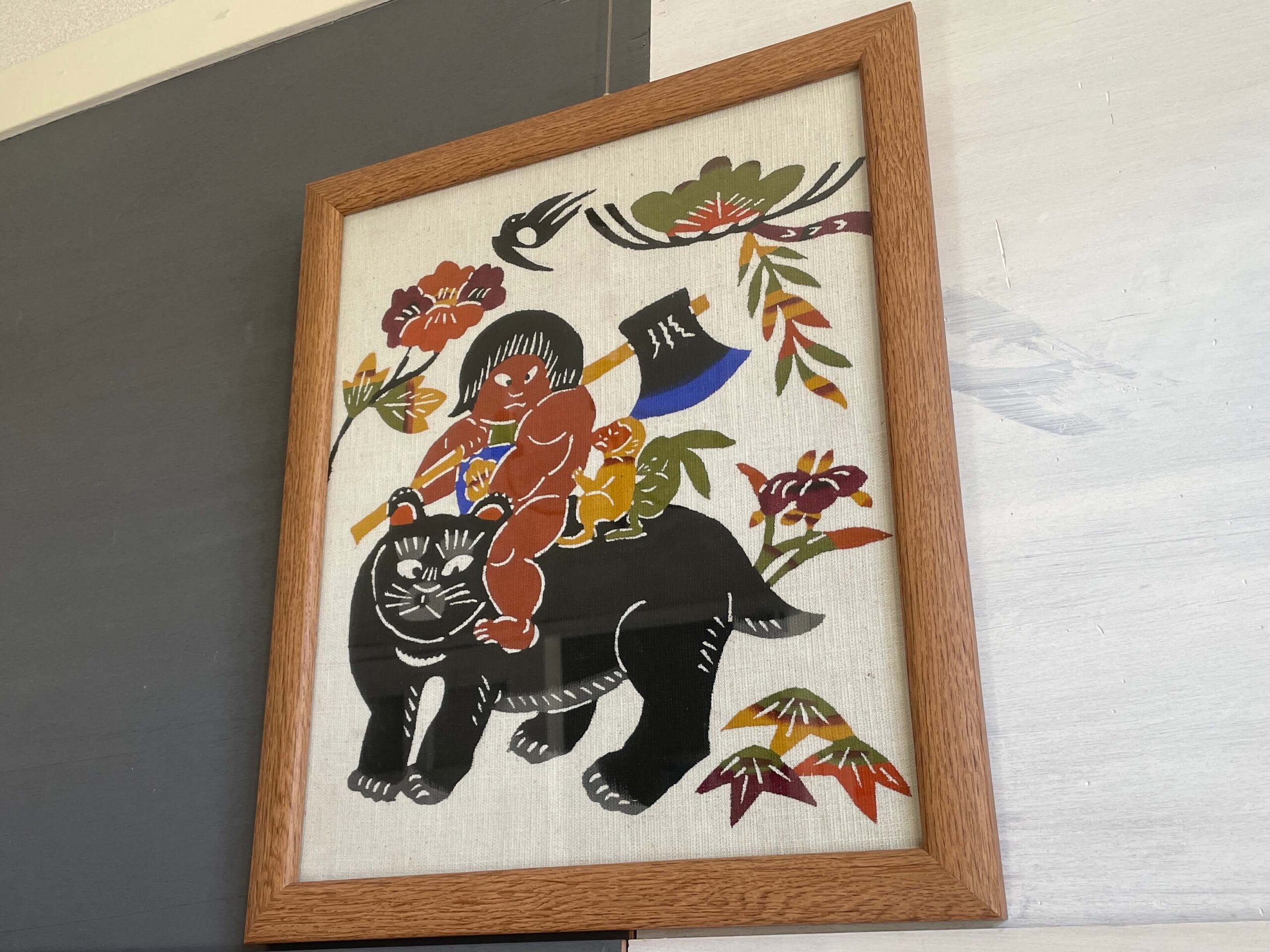 No.10369「型染絵〈きんたろう〉：柚木沙弥郎」39.5×47cm SOLD