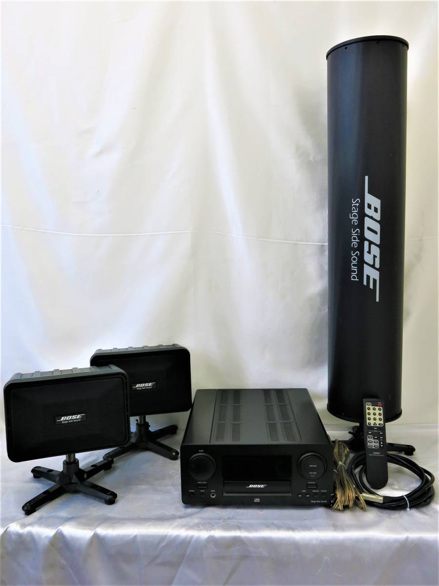 ㉘ BOSE SSS-1EXとSBC-1 | BOSE・スピーカー宅配買取専門サイト - BOSE