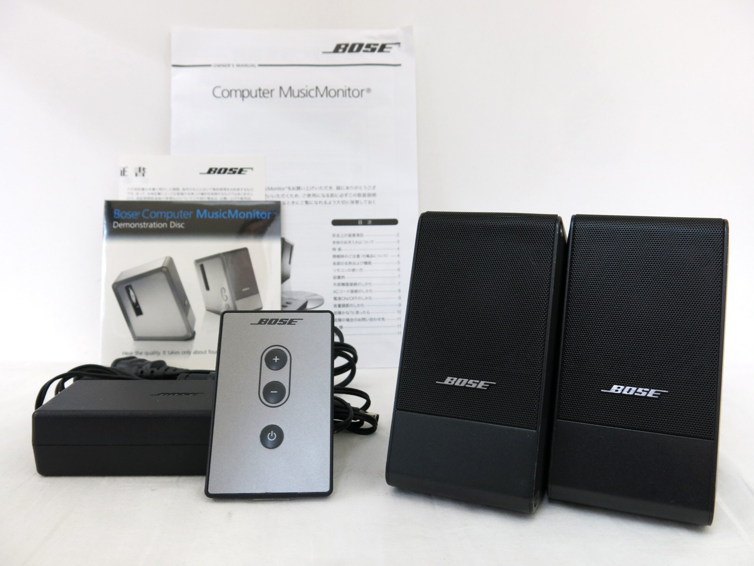 ㉟BOSE M2について | BOSE・スピーカー宅配買取専門サイト - BOSE屋