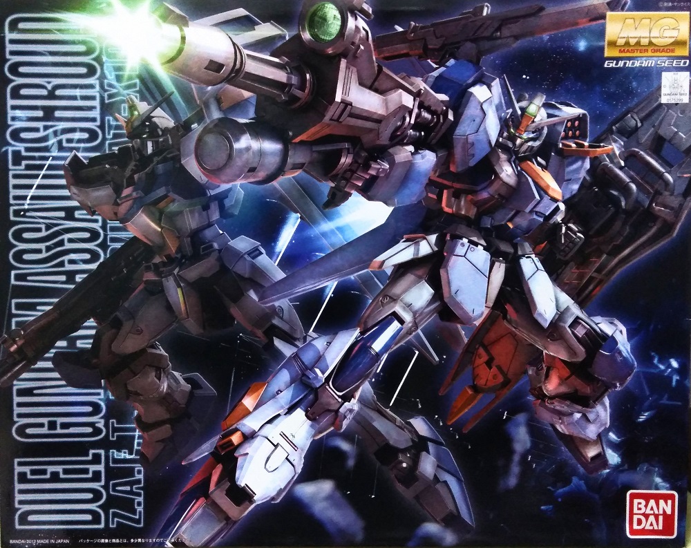 バンダイ MG デュエルガンダム アサルトシュラウド レビュー
