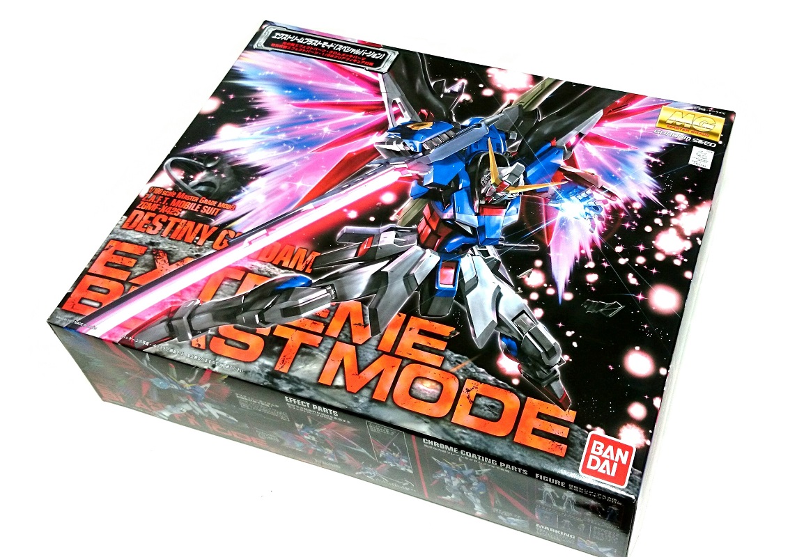 MG デスティニーガンダム エクストリームブラストモード 開封