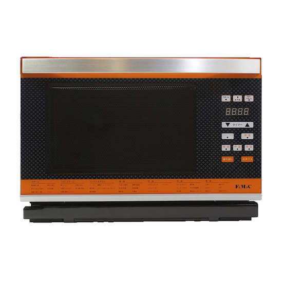 NEWグランシェフ｜高品質な健康食品通販サイト ボタラボ