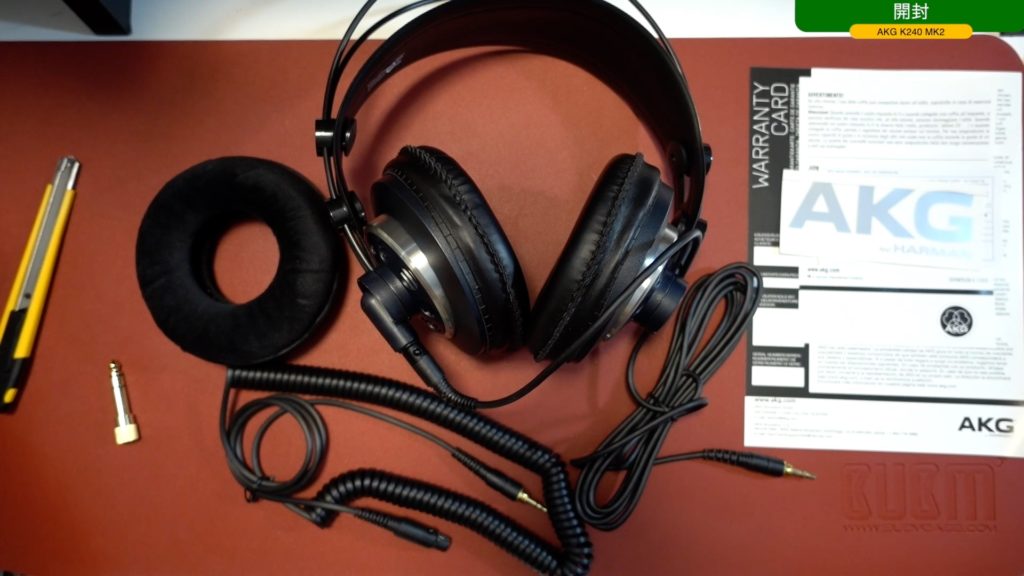 開封レビュー】定番モニターヘッドホン「AKG K240MK2」セミオープン型