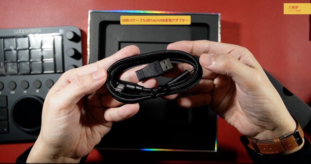 便利・時短・快適。ショートカットを自由に設定できる「Loupedeck CT