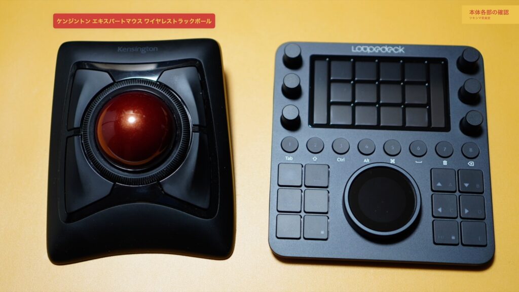 便利・時短・快適。ショートカットを自由に設定できる「Loupedeck CT