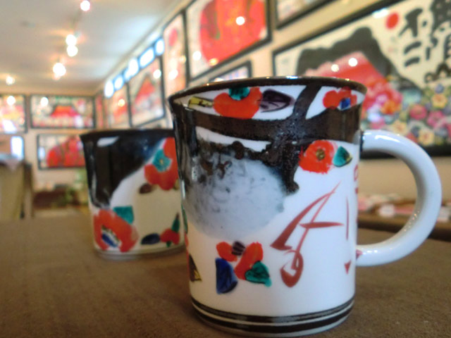 アルバム 陶器｜Gallery 佐藤勝彦