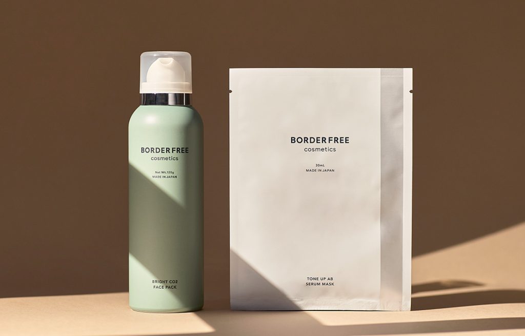 ブライトCO2フェイスパック | BORDER FREE cosmetics（ボーダーフリー