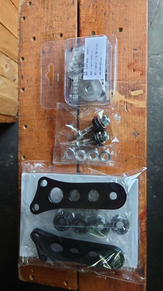 ヘッドライトステー | BORE-ACE ネットショップ