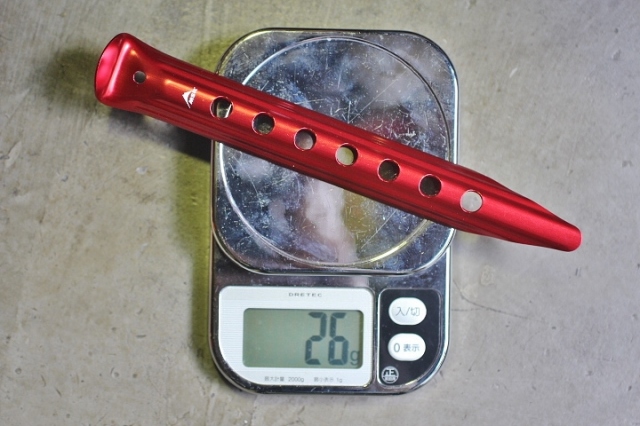 MSR Blizzard Stake BOZEMAN