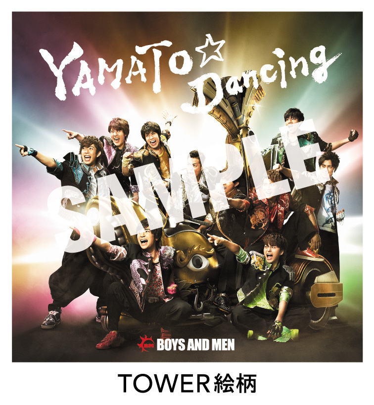YAMATO☆Dancing」CD購入特典、応募券付ステッカーの絵柄公開！ | BOYS