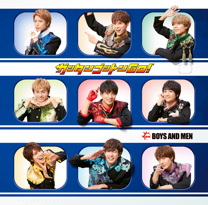 BOYS AND MEN OFFICIAL SITE