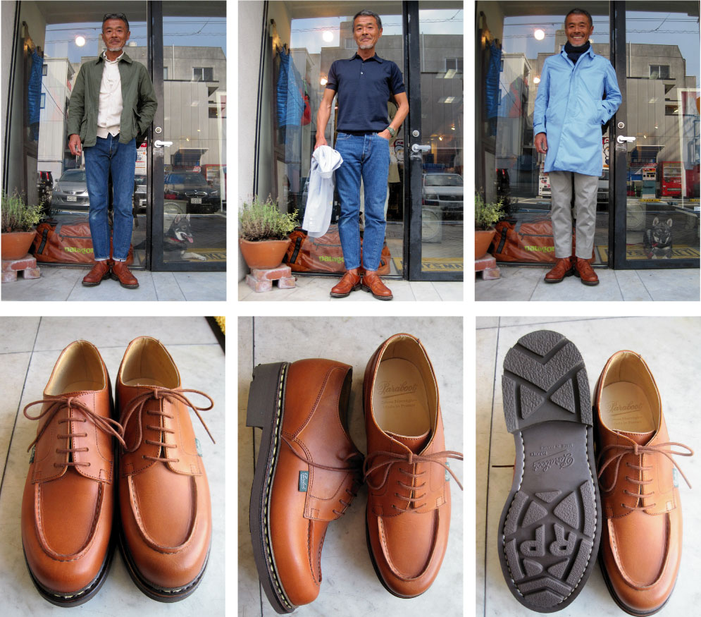 商品一覧 :: Paraboot Chambord(Gold)