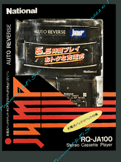 The Personal Hi-Fi Blog: National JUMP RQ-JA100 & RX-SA200