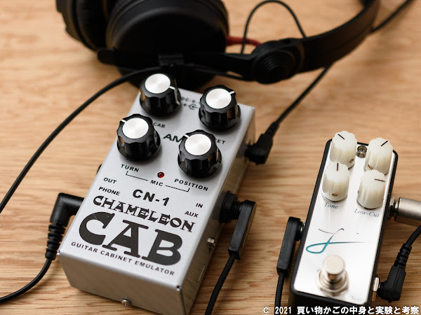 キャビネットシミュレータをギター用ヘッドホンアンプとしてHD25で使う