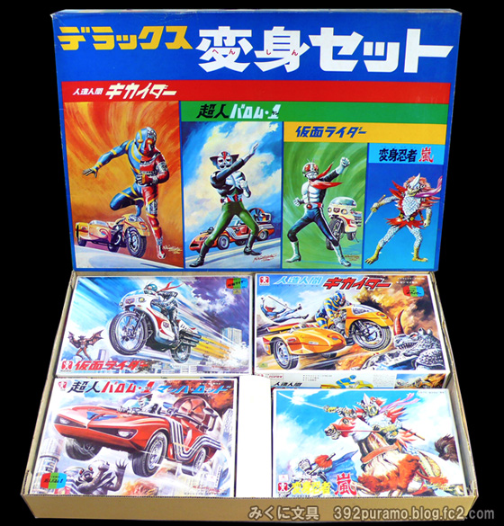 絶版プラモデル情報局: バンダイの「変身忍者 嵐」シリーズ