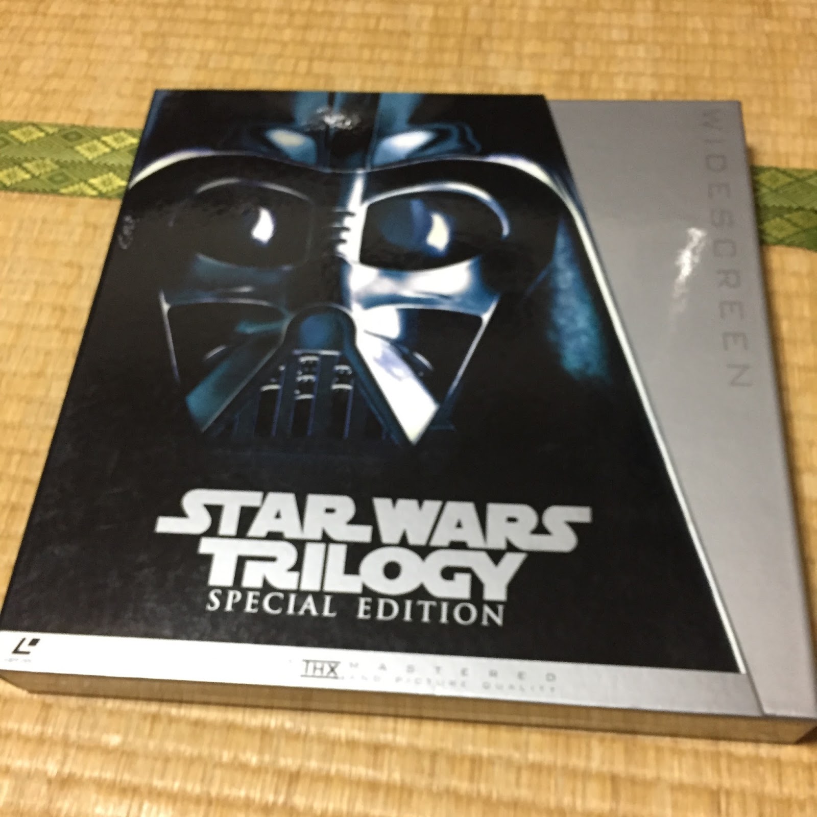 すをばふのおもちゃ箱: 12年目の運命