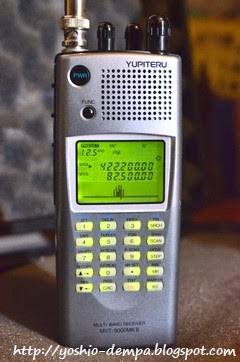 よしおのデムパな日: ユピテル MVT-9000MKII