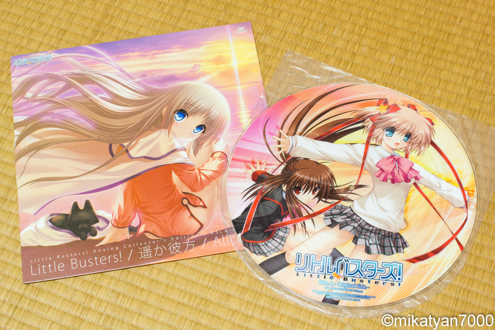 planetarianアナログコレクターズエディションが届きました