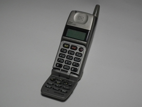 ろくろくさんトコ（仮: PHS。ちなみにDDIポケットの aiwa PT-H50