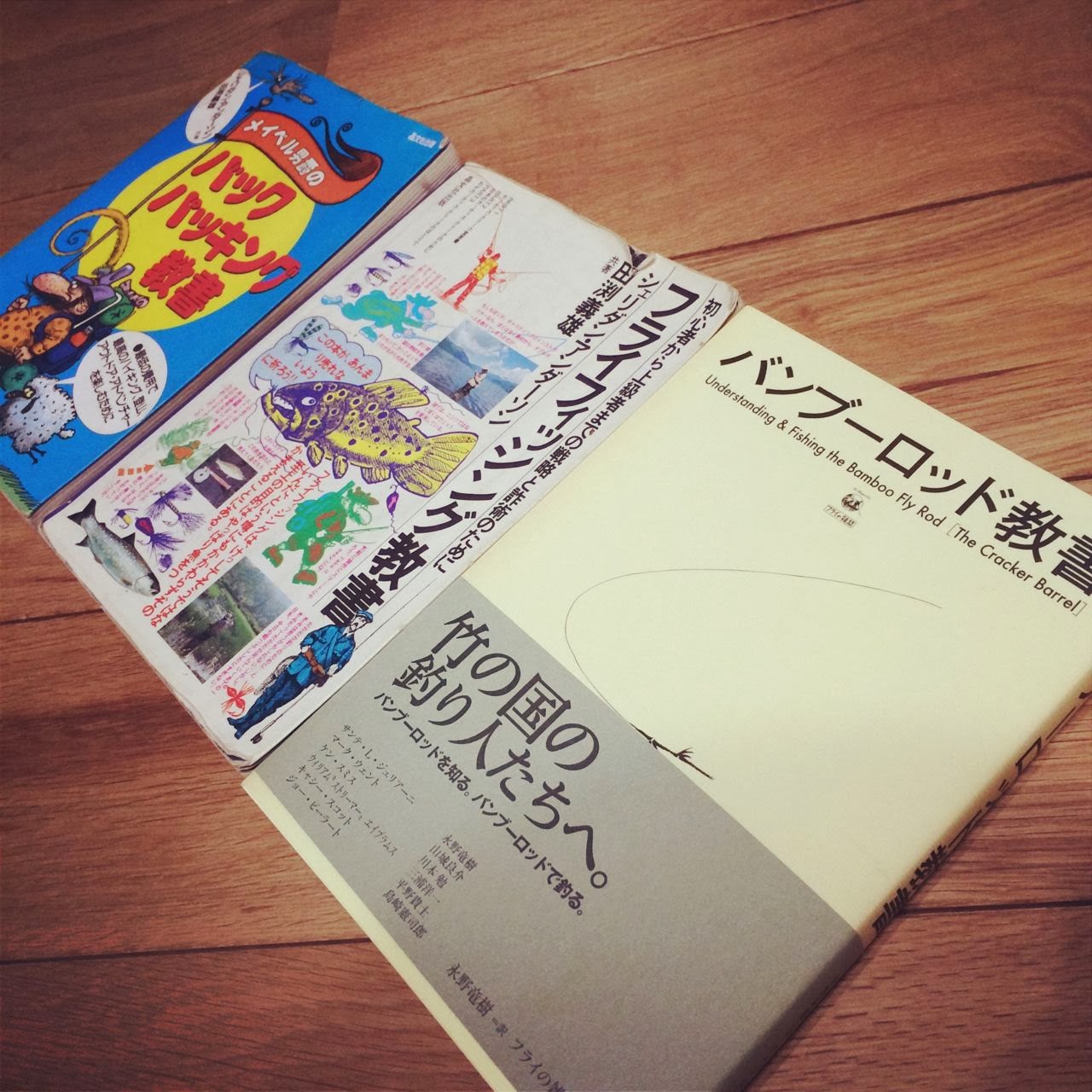 バンブーロッド黄金期は今でしょ！バンブーロッド教書読んでみた-新潟