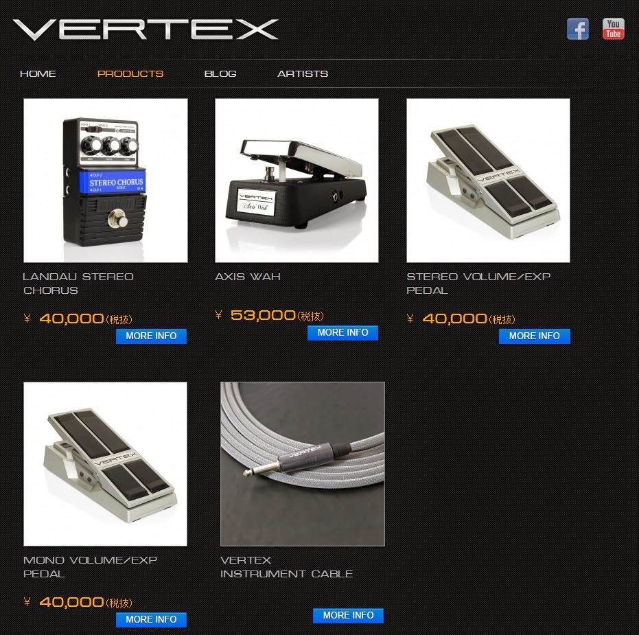 Gear Otaku: Vertex Effects、AXIS WAH がBBE Ben Wah の外観を変えた