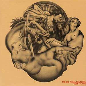 MAKE DO AND MEND: タージ・マハル旅行団『JULY15,1972』