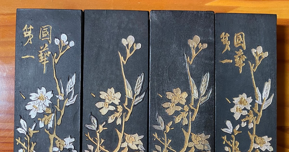 ポ*ム様 倣古蔵墨 唐墨 中国墨 ポ*ム様 倣古蔵墨 唐墨 中国墨