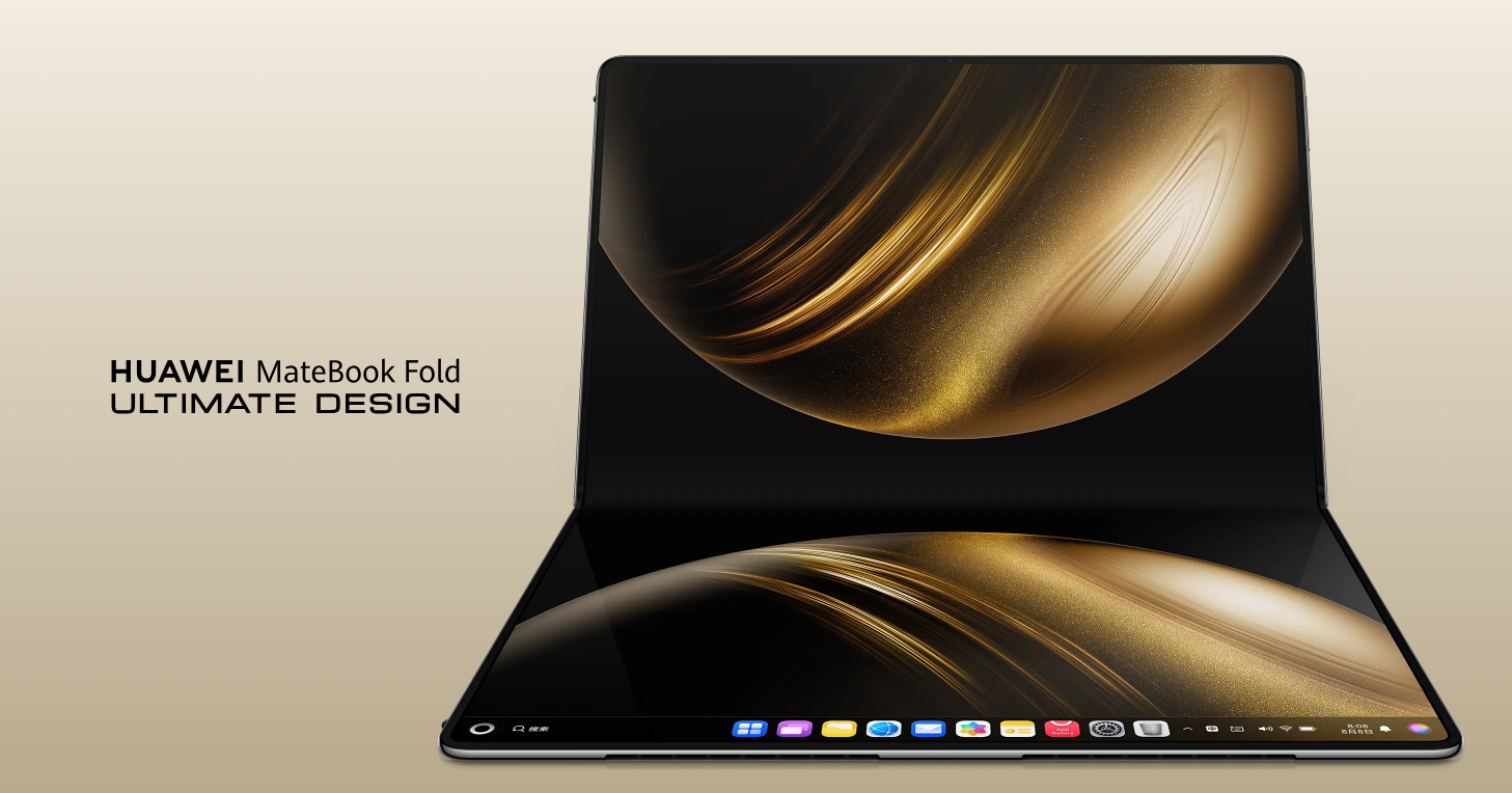 Huawei MateBook Fold: A Foldable Computer with 18-Inch OLED