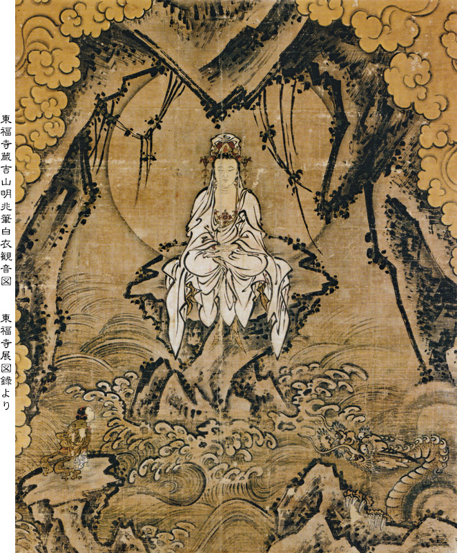 真作】織田観潮/白衣観音図/観音図/カンノン図/掛軸/名家伝来/AD-287