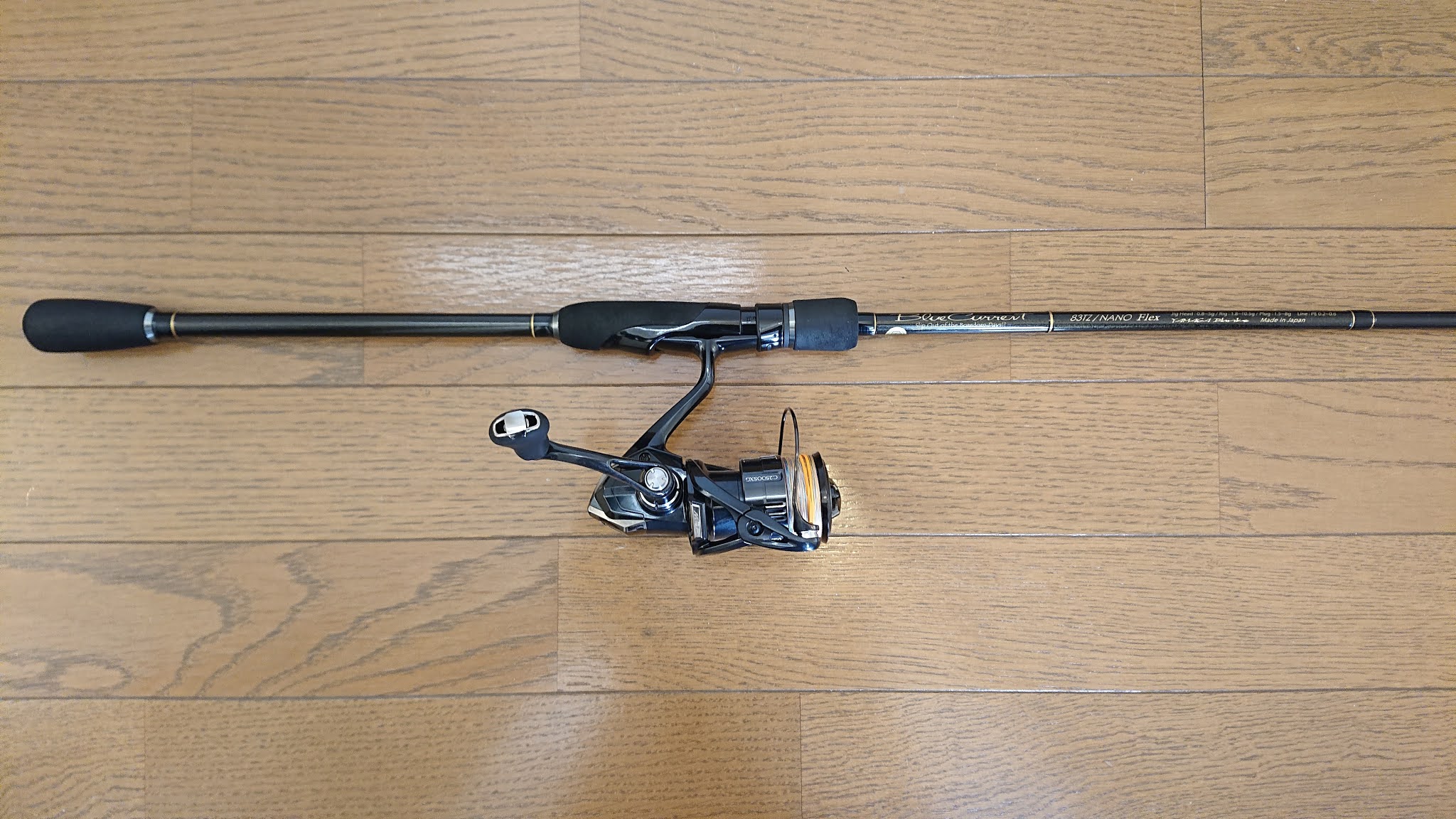 絶妙スペックで予想以上に活躍シーンは広い！ヤマガブランクス ブルー