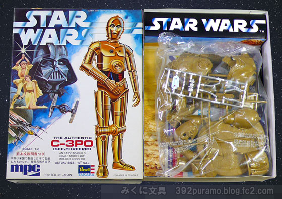 絶版プラモデル情報局: タカラ製 「スターウォーズ」プラモデル その1