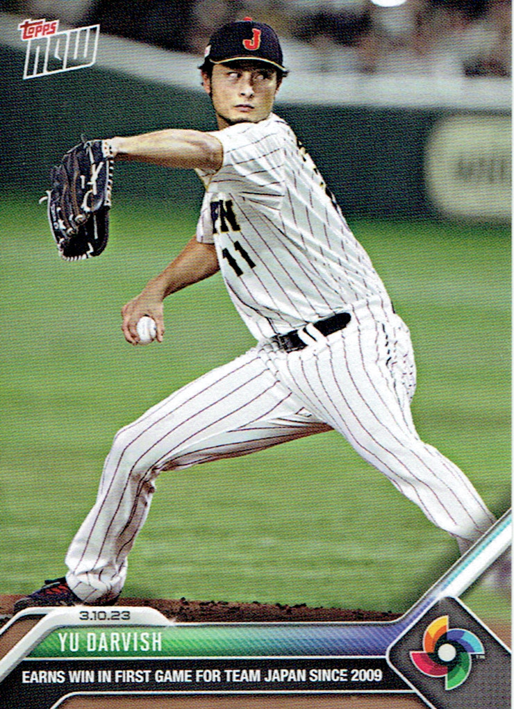 100枚限定 2013 Yu Darvish 直筆サイン ダルビッシュ MLB 100枚限定