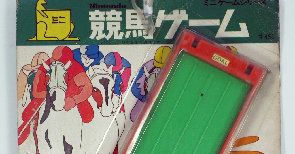 beforemario: Nintendo Mini Game Series - Overview (ミニゲーム