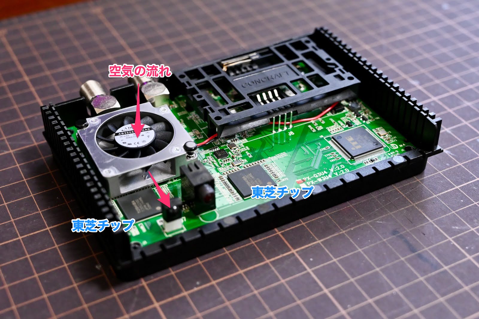 PLEXチューナーPX-Q3U4の静音化のためファンを交換しました | blog