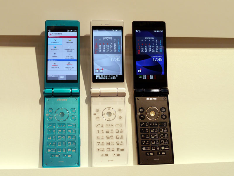 実機レポート】Android搭載ガラケー「AQUOS ケータイ SH-06G」を