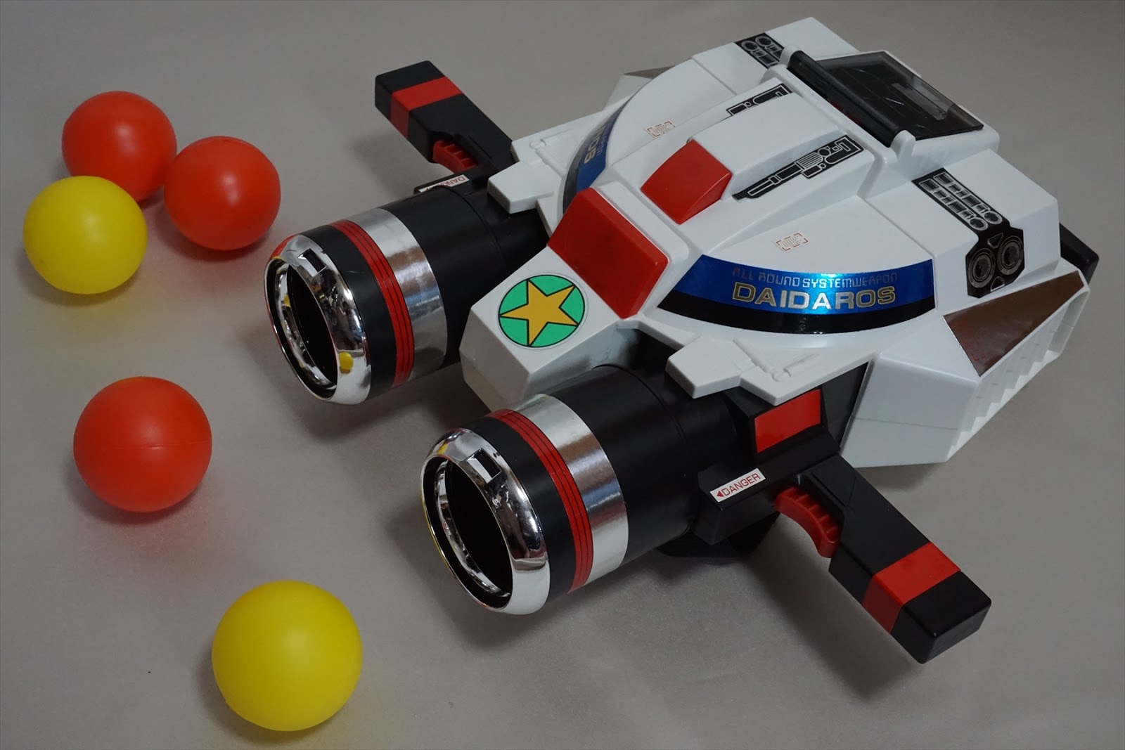 高機動システムウェポン ダイダロス ~ 特撮玩具の本棚