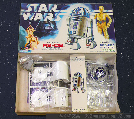 絶版プラモデル情報局: タカラ製 「スターウォーズ」プラモデル その1