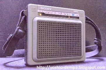 よしおのデムパな日: SONY ICR-S71紛失パーツ追加