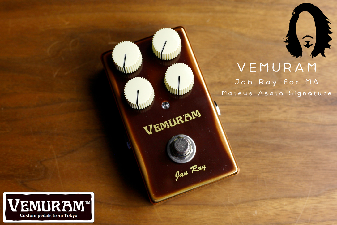世界500台限定生産！Mateus Asato Signature Jan Ray入荷