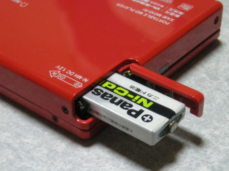 みはの徒然ブログ: ±0(プラスマイナスゼロ) PORTABLE MD PLAYER XAM-M010