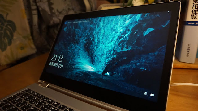 薄型・軽量で持ち運びにもってこいな2in1ノートPC Lenovo YOGA 710の