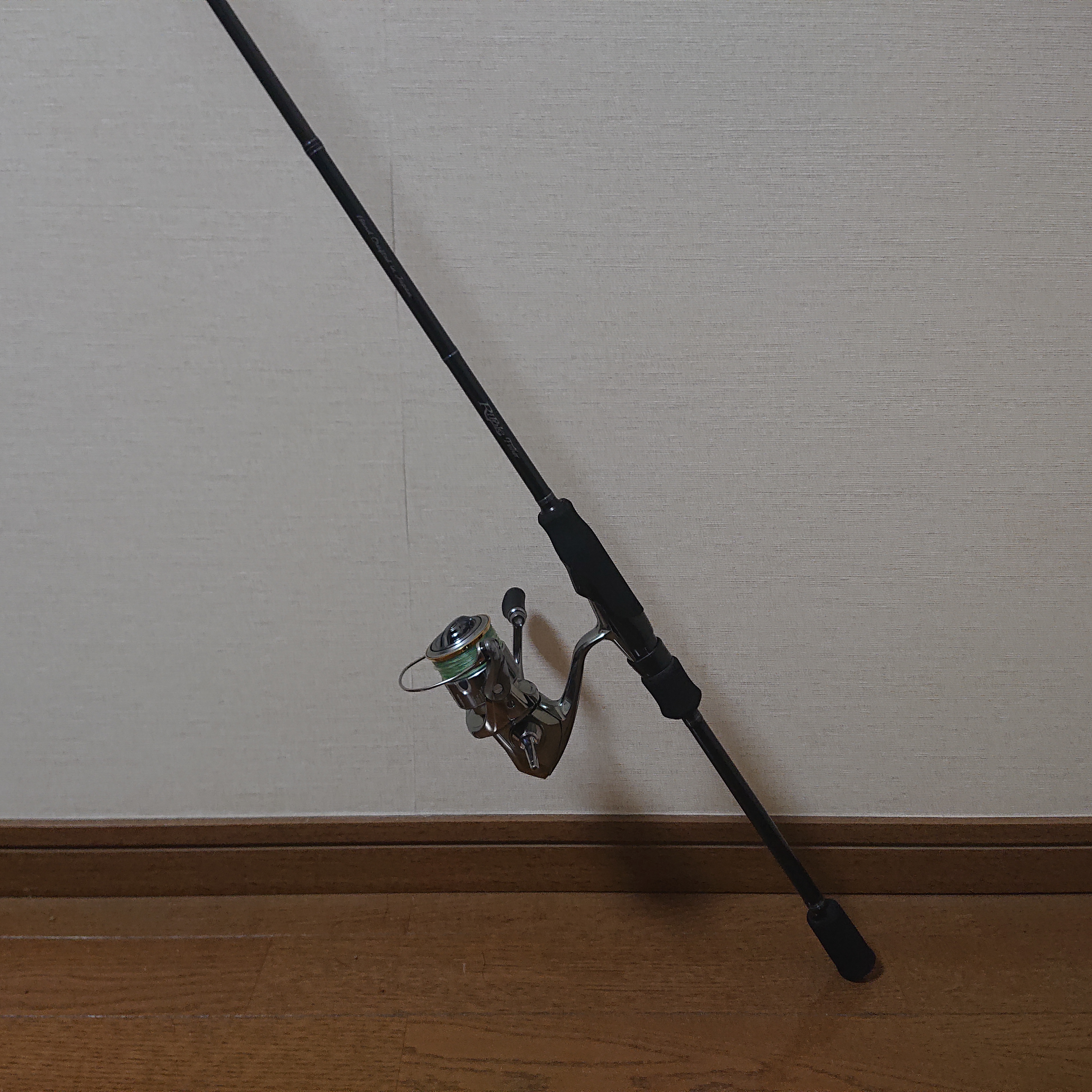 冬シーバスや遠投メバルプラッギングに最高のロッド！リップル