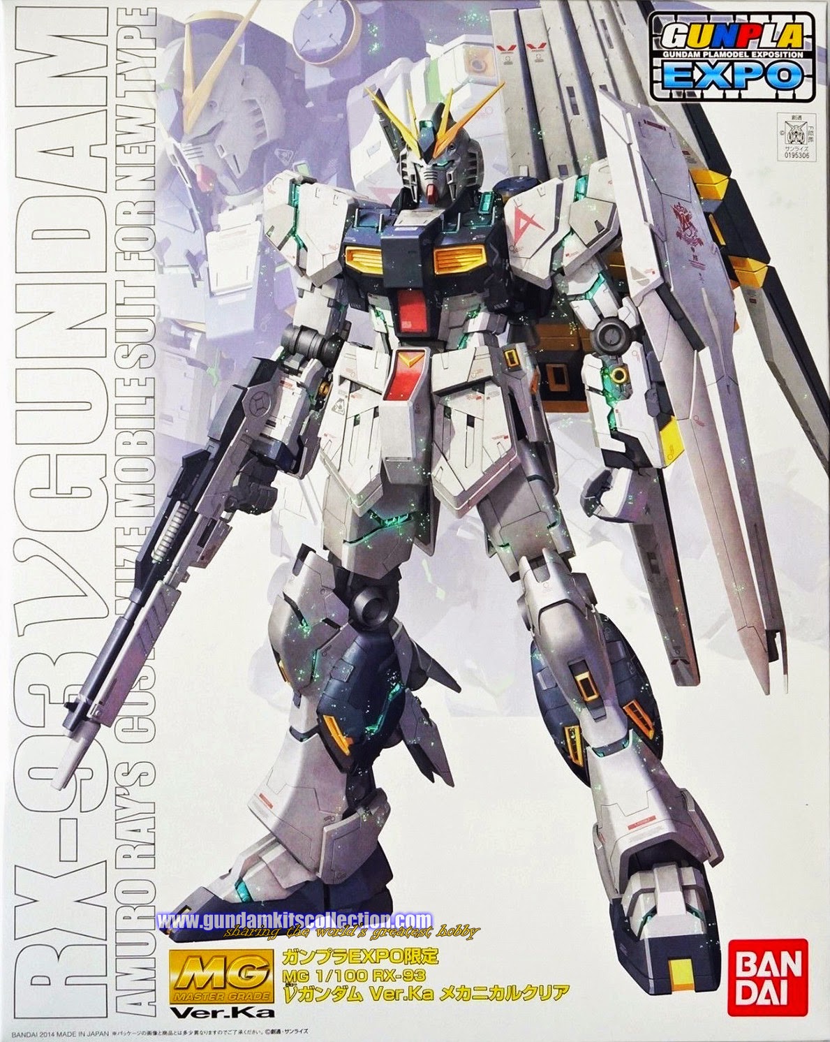 EXPO Exclusive: MG 1/100 RX-93 nu Gundam Ver. Ka 