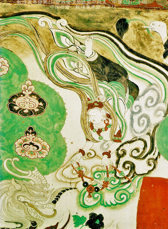 骨董市掘り出し品 中国唐時代 敦煌莫高窟壁画 彩絵 人物像 AK1793A1-3