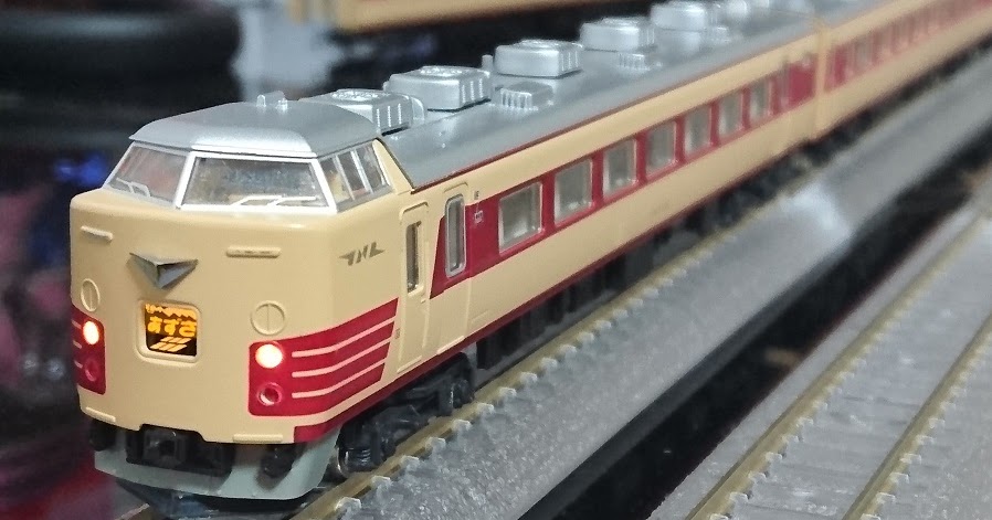 あづみの鉄道の趣味部屋: 入線日記47 KATO 183系1000番台 特別急行