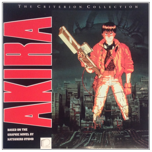 ChronOtomo | Otomo Katsuhiro Chronology: ○LASER DISC○ AKIRA