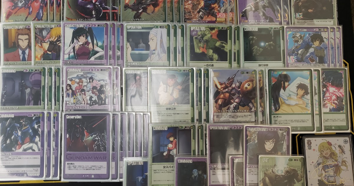 ガンダムウォー 緑紫スローネ まとめ売りセット ガンダムウォー 緑紫